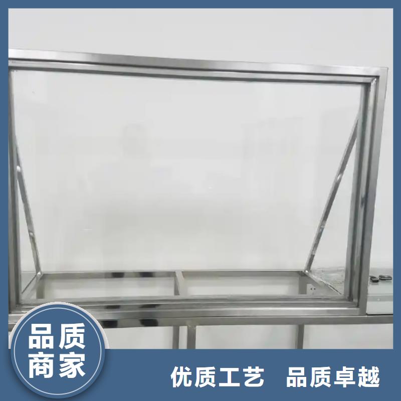 DR室铅玻璃优质供货商