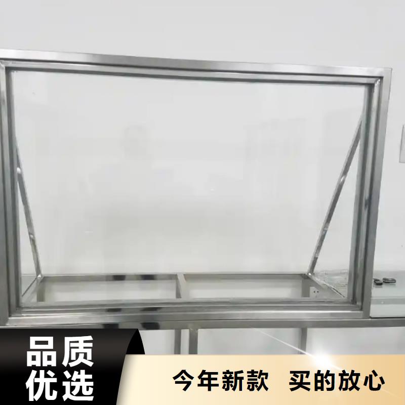 10mm铅玻璃好的选择
