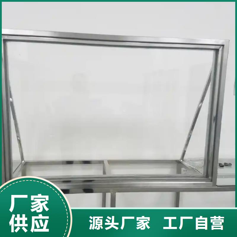 采购CT室专用铅玻璃必看-专业品质