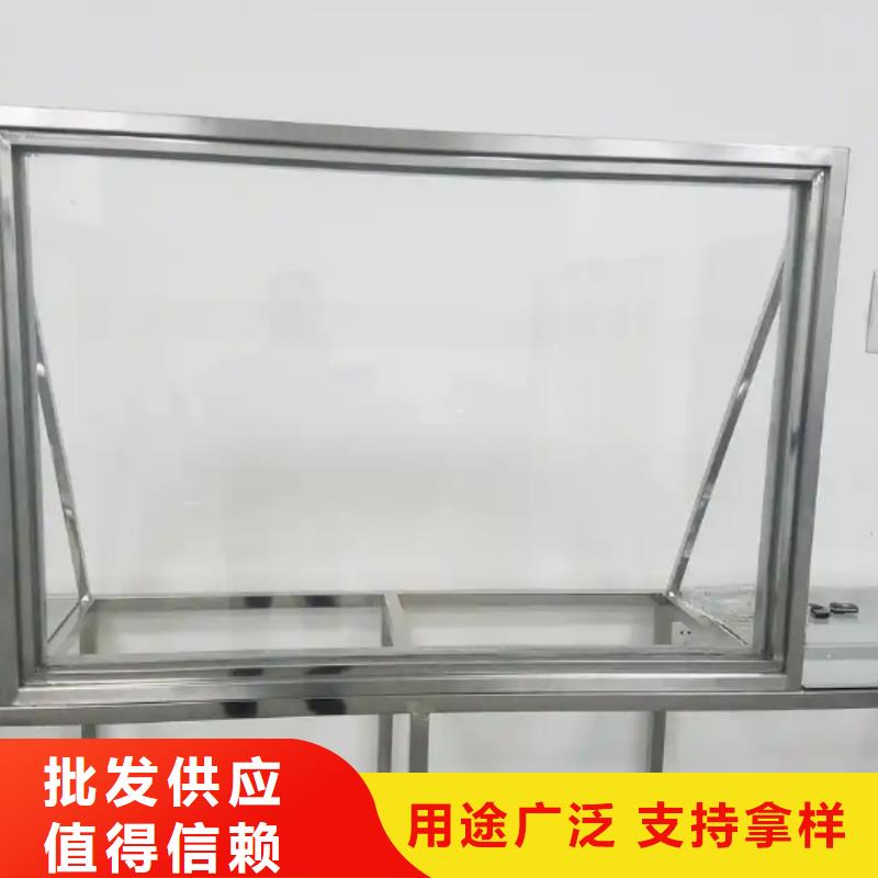 采购CT室专用铅玻璃必看-专业品质