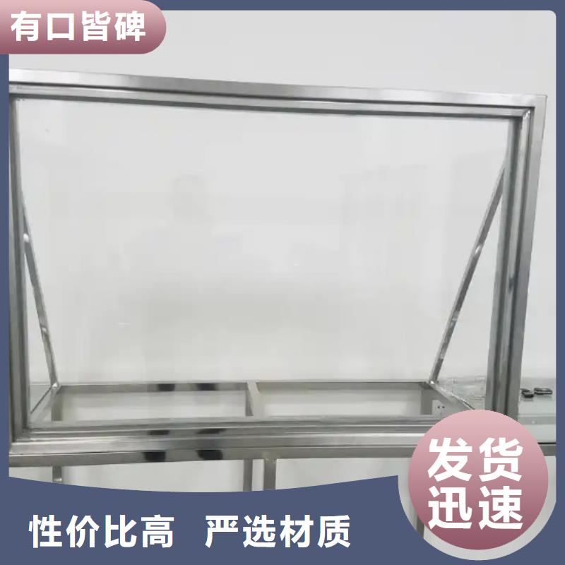 手术室铅玻璃质高价优