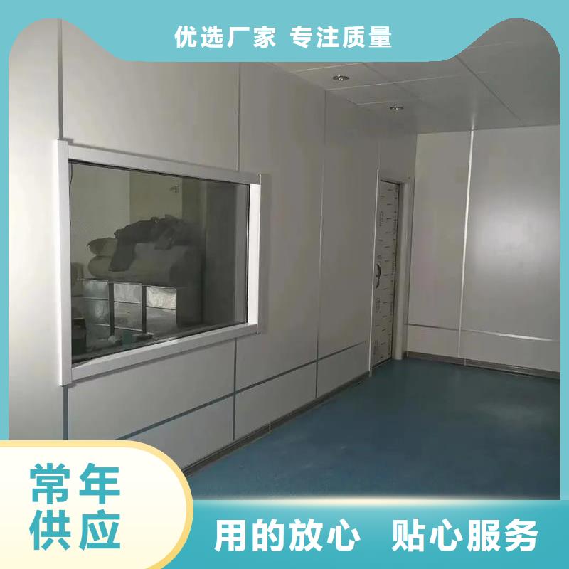 销售防辐射铅玻璃_品牌厂家