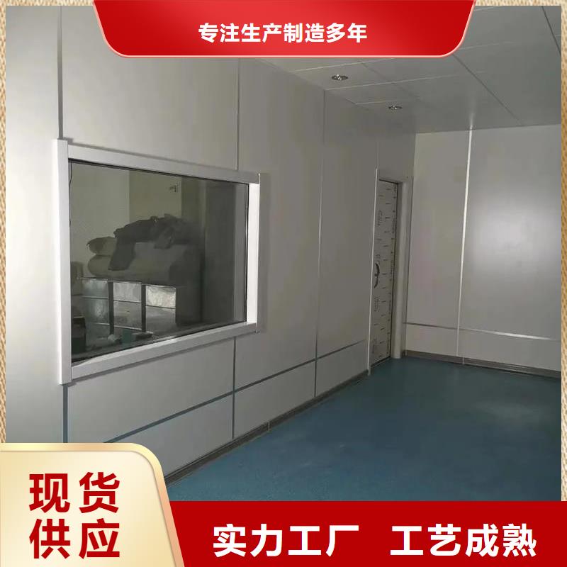 x射线铅玻璃品质优良
