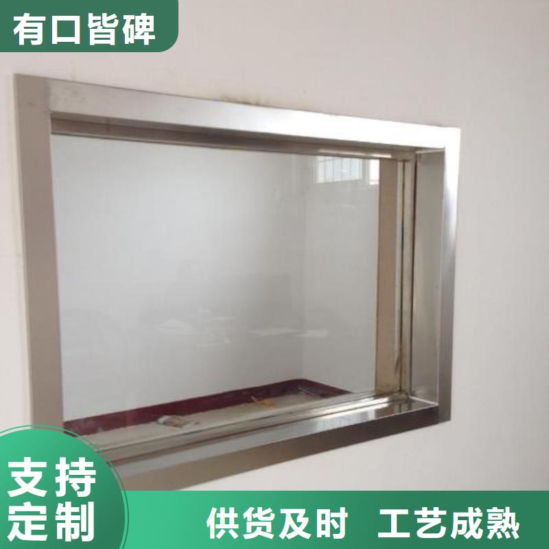 批发防护铅玻璃的厂家