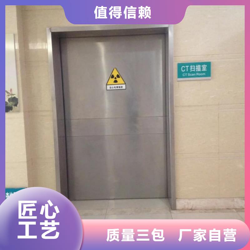 价格合理的医用防辐射铅玻璃供货商