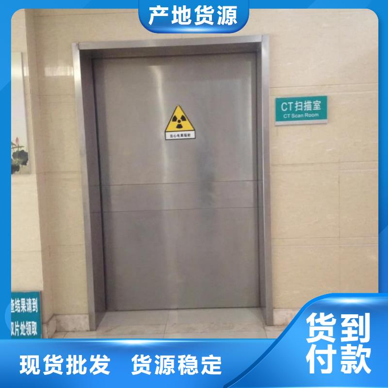 射线防护铅玻璃设备生产厂家