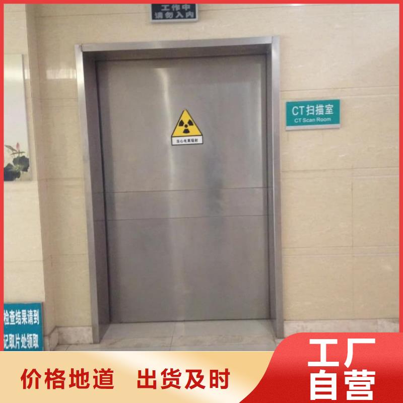 质量优的放射科铅玻璃实体厂家