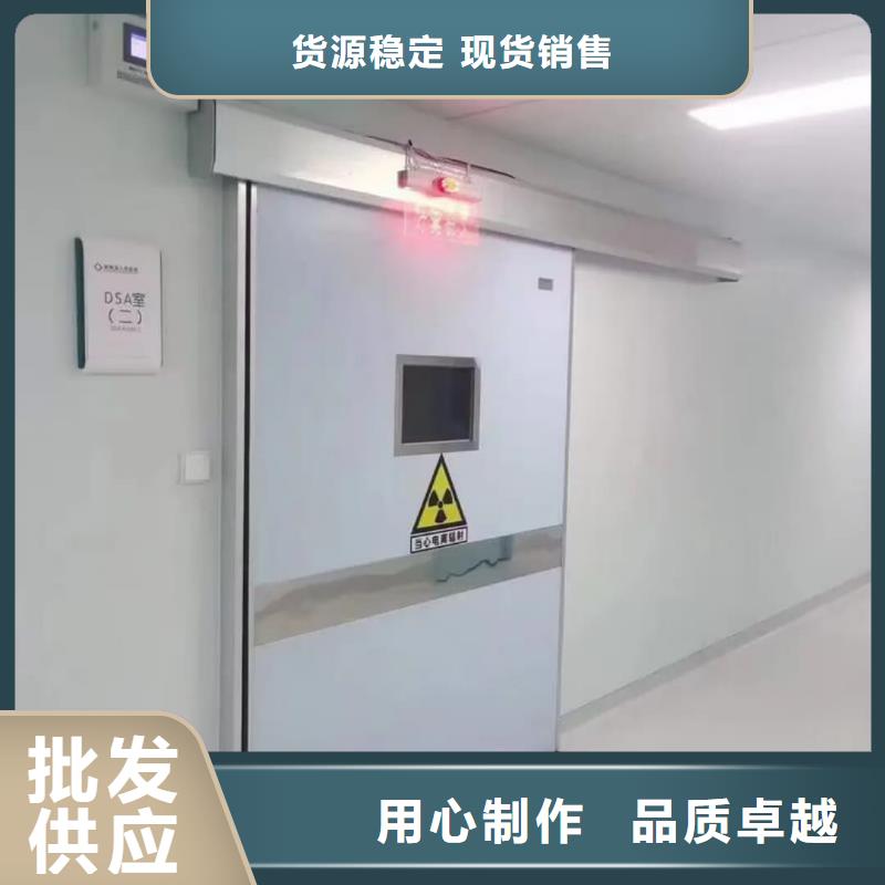 DR室铅玻璃货源稳定