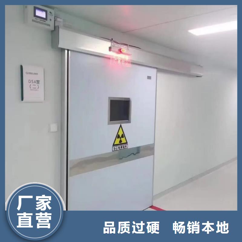 防辐射铅玻璃品质与价格同行