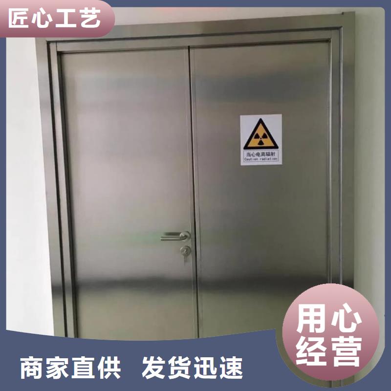 优质的防辐射铅玻璃生产厂家