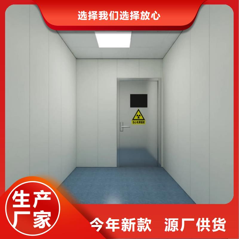 2025发货快速#铅玻璃防辐射#实体厂家