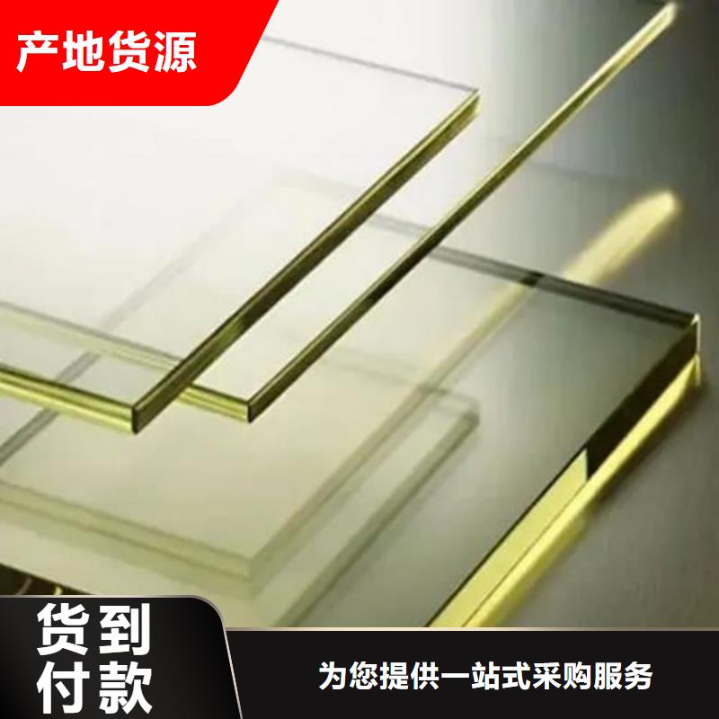 射线防护铅玻璃-厂家货源欢迎咨询