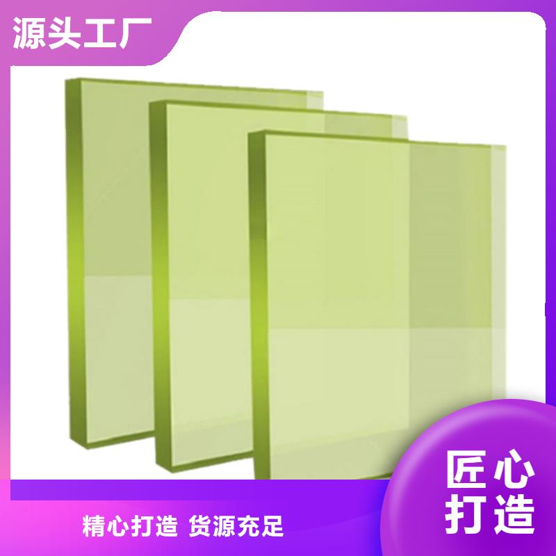 铅玻璃放射科诚信厂家