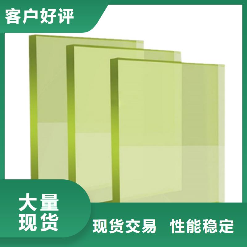 铅玻璃防辐射电话订购热线