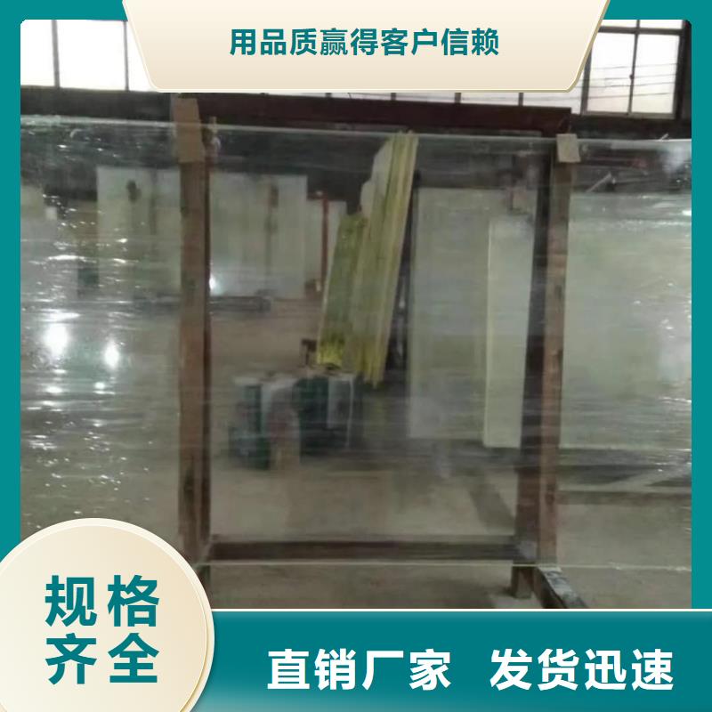 常年供应铅玻璃防护窗-全国配送