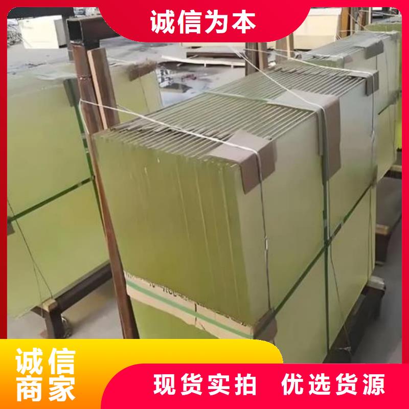 10mm铅玻璃好的选择