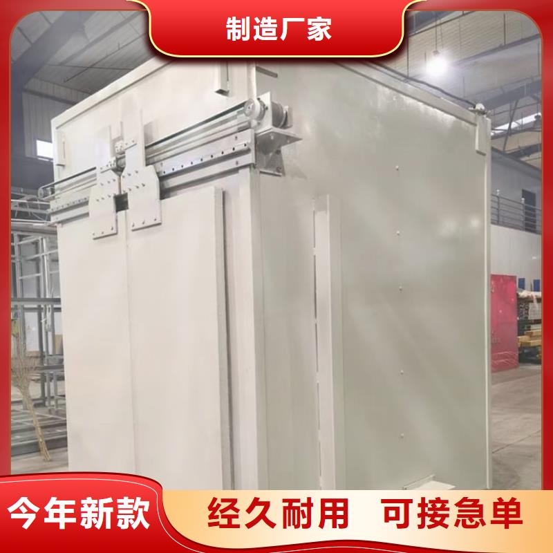 铅房7个铅当量以诚为本