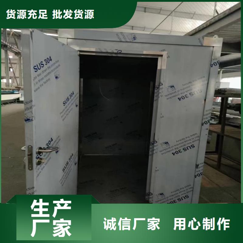 购买铅房5个铅当量联系冠领辐射防护工程有限公司