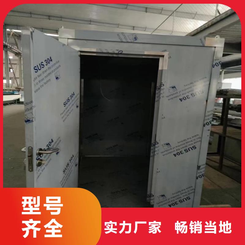 供应3mmpb铅当量铅房的批发商
