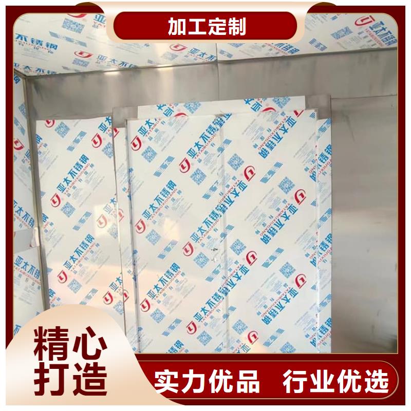 牙片室铅板房实地厂家