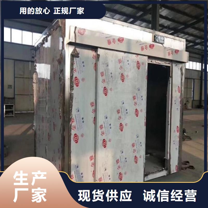 快拼式铅房-来电洽谈