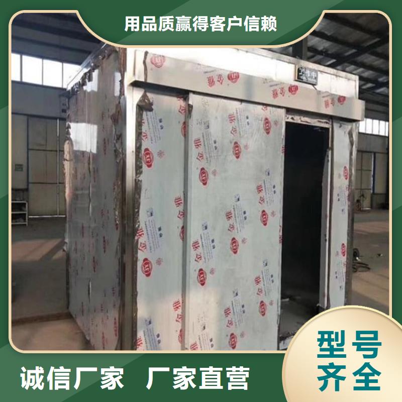 射线铅房优质供货厂家