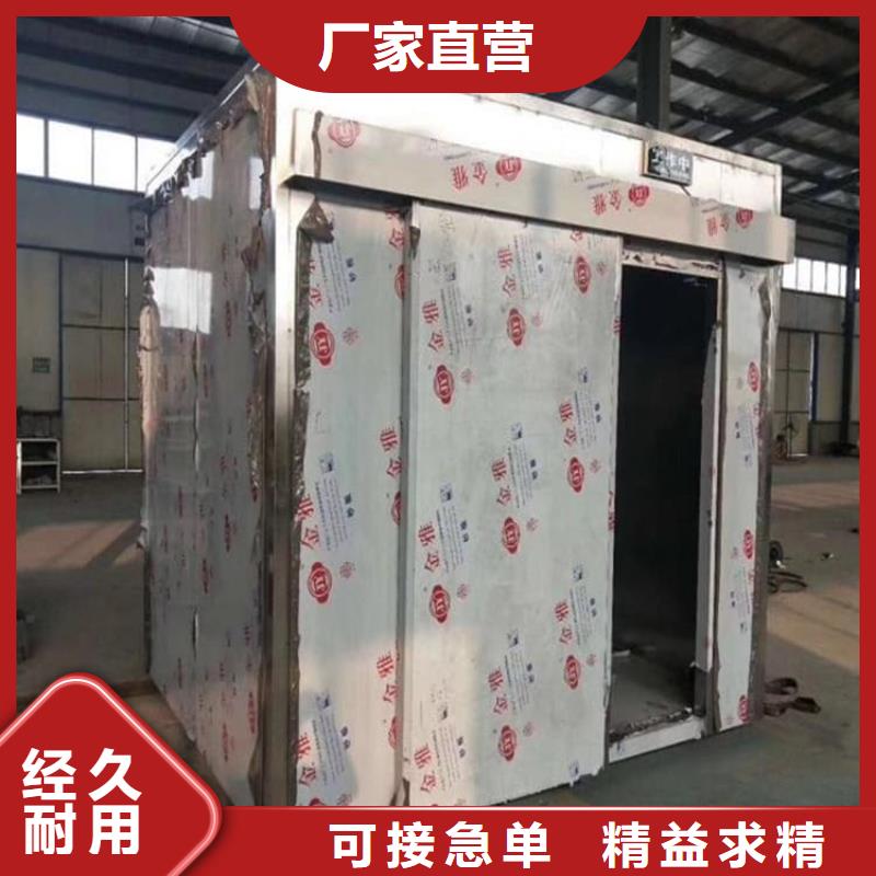 影拍片室铅房优点