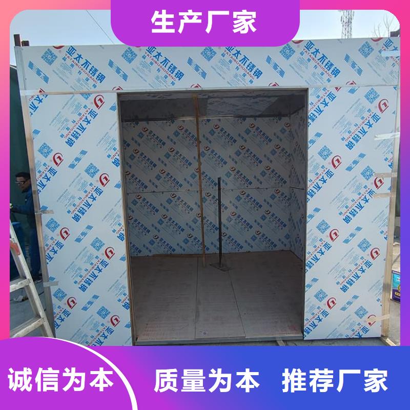 发货及时的不锈钢铅房厂家