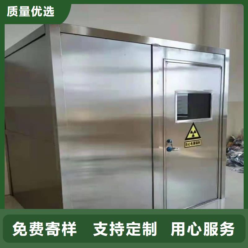 冠领辐射防护工程有限公司拼接式铅房价格低交货快