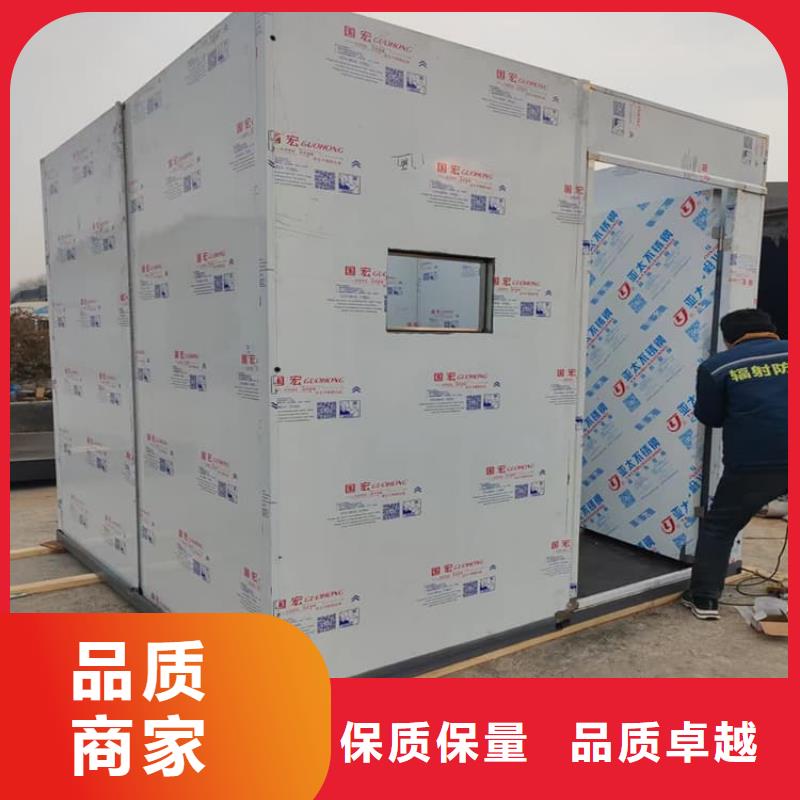 铅房配带铅门、铅房配带铅门生产厂家-质量保证
