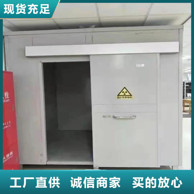 铅房施工在哪里买