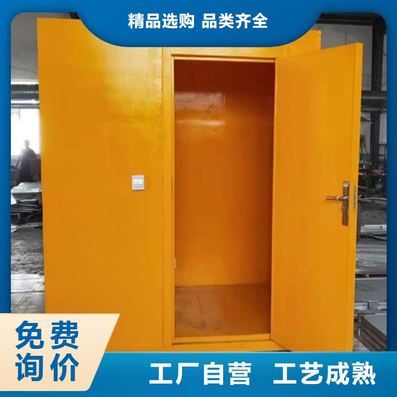 批发折叠移动式铅房_诚信企业
