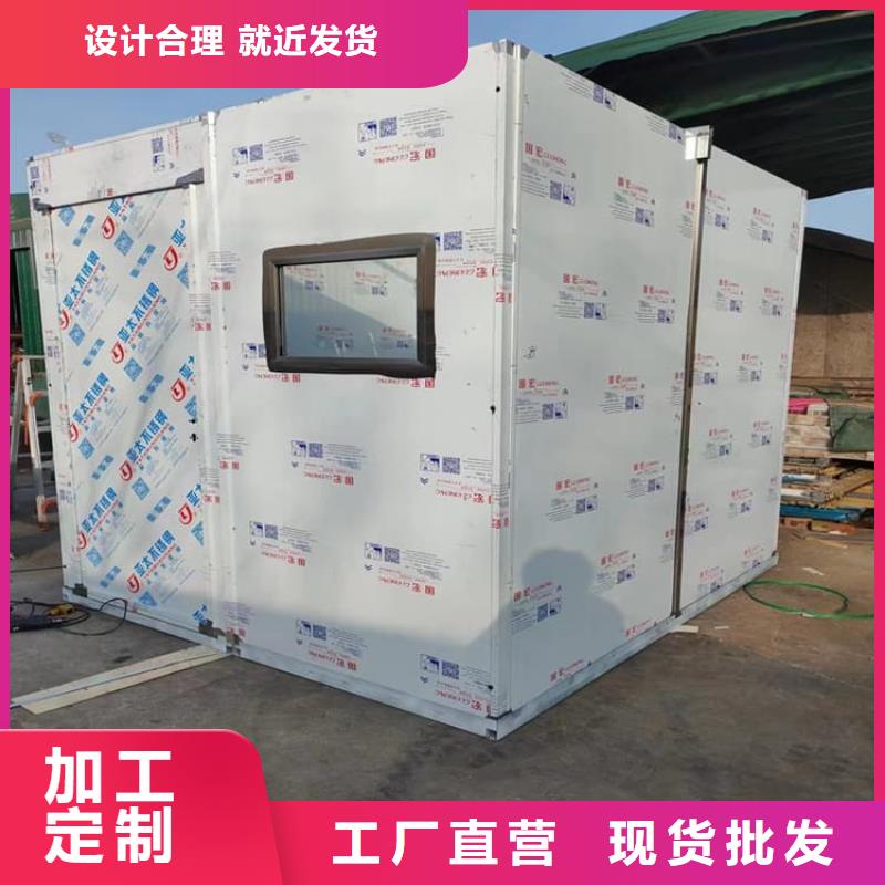 供应铅房8个铅当量_诚信厂家