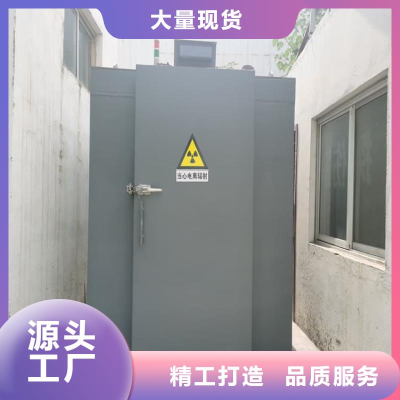 长期供应全景CT室铅房