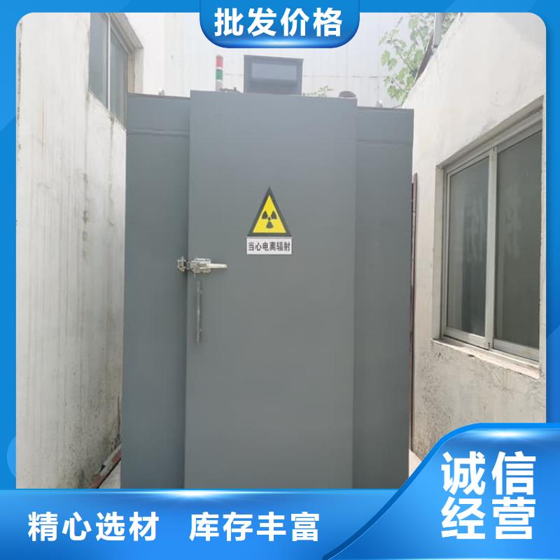 批发影拍片室铅房的基地