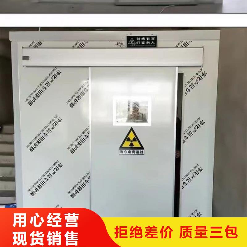2500*2600mm铅房、2500*2600mm铅房厂家-找冠领辐射防护工程有限公司