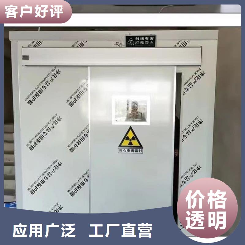 铅房防辐射现货直供价格优