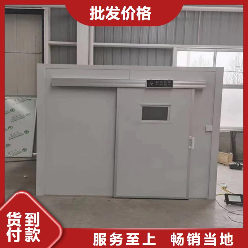 铅房8个铅当量品牌企业