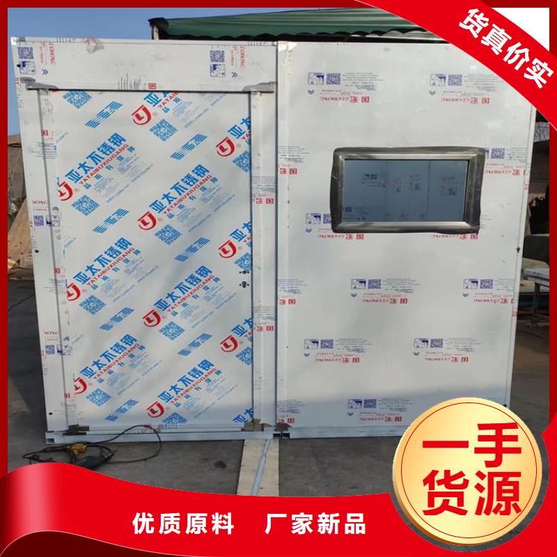 牙科铅房、牙科铅房生产厂家-找冠领辐射防护工程有限公司
