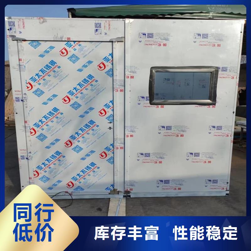 铅房施工现场安装