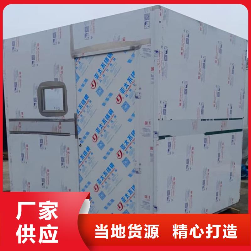 厂家主打产品辐射屏蔽铅房欢迎询价