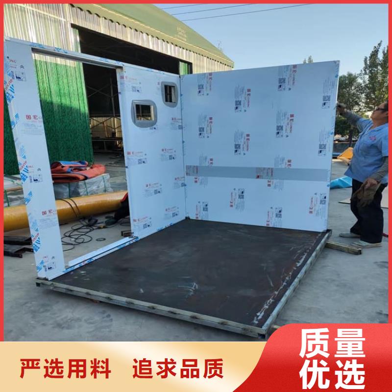 防辐射铅板房厂家及时发货
