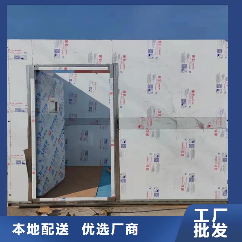 发货及时的影拍片室铅房基地