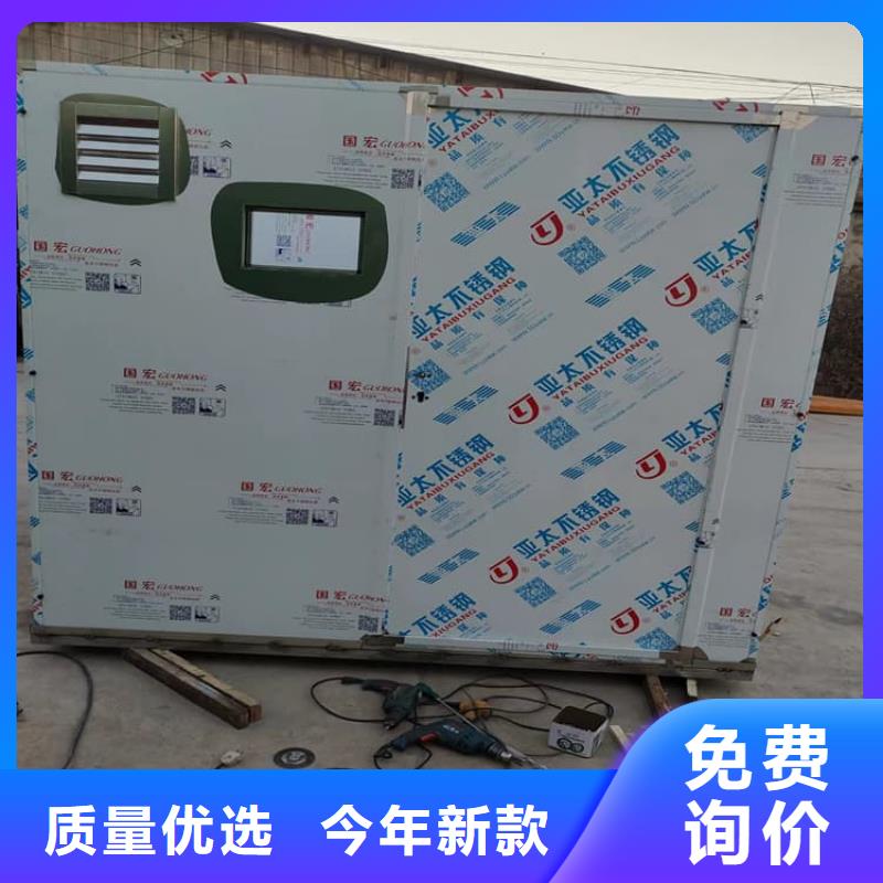 铅房2个铅当量优惠中