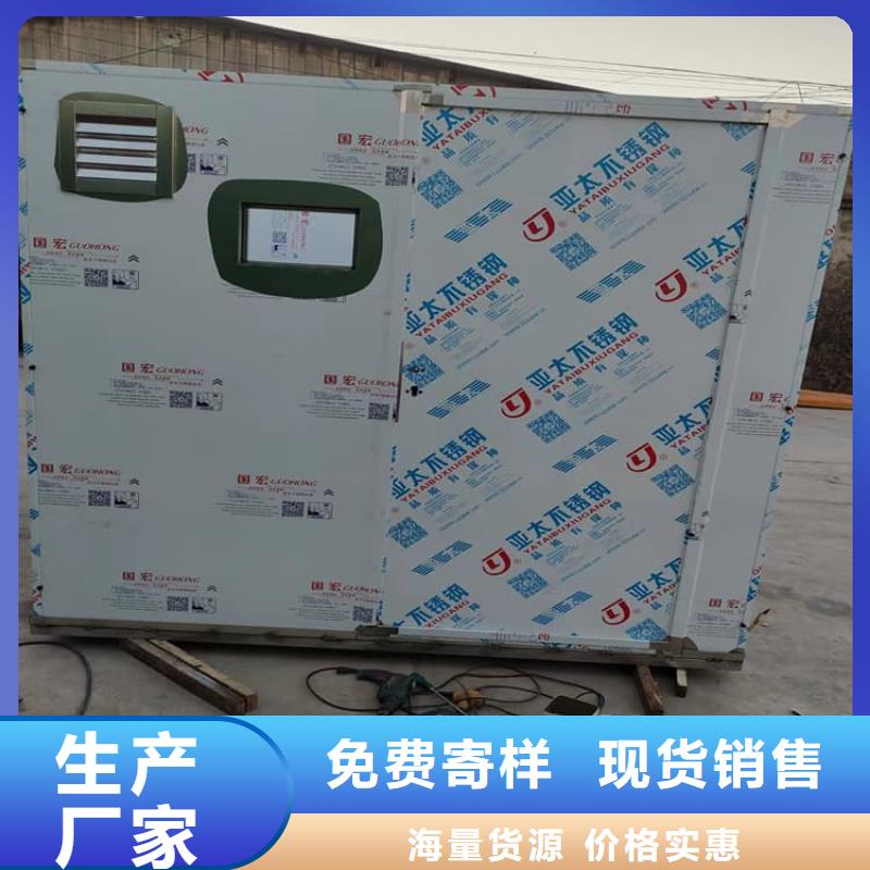 防止伽马射线辐射铅房多年经验