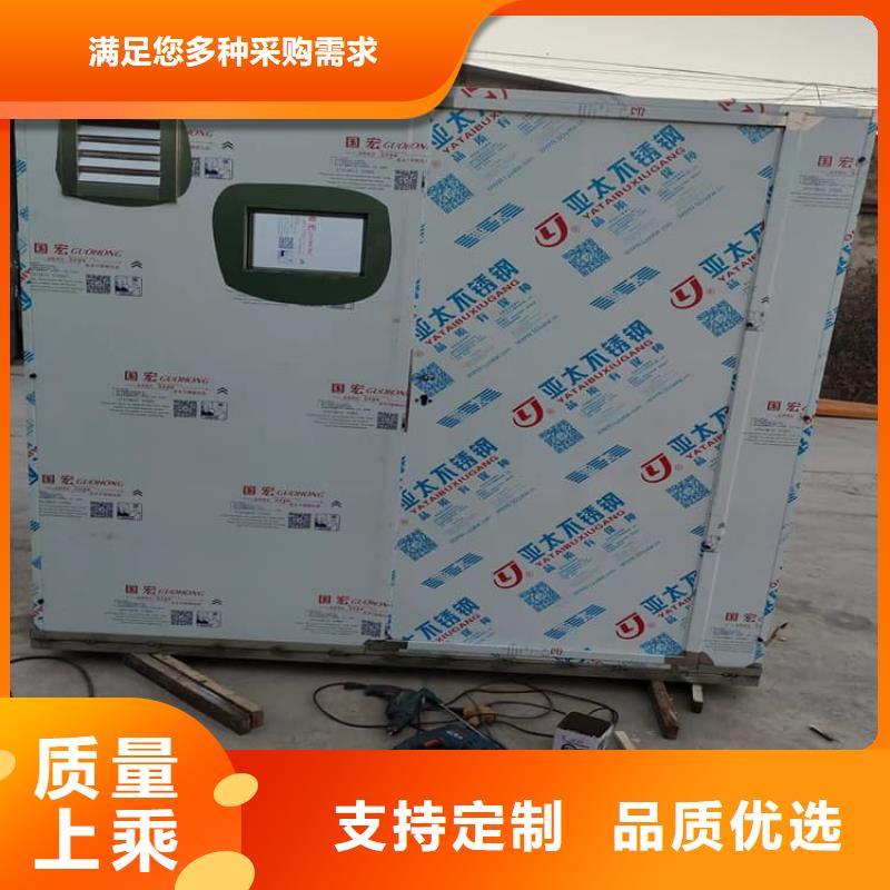 影拍片室铅房优点