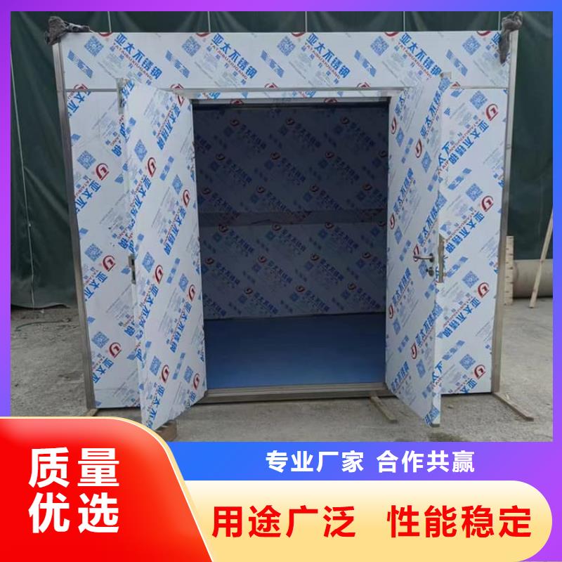 定做辐射铅房的当地厂家