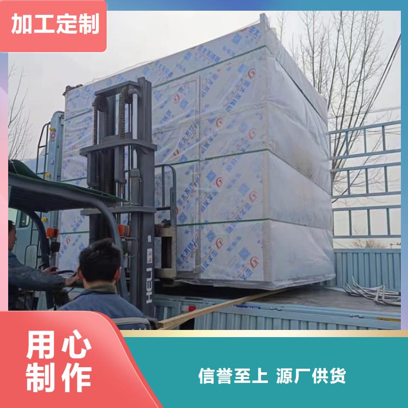 2500*2600mm铅房、2500*2600mm铅房厂家-找冠领辐射防护工程有限公司