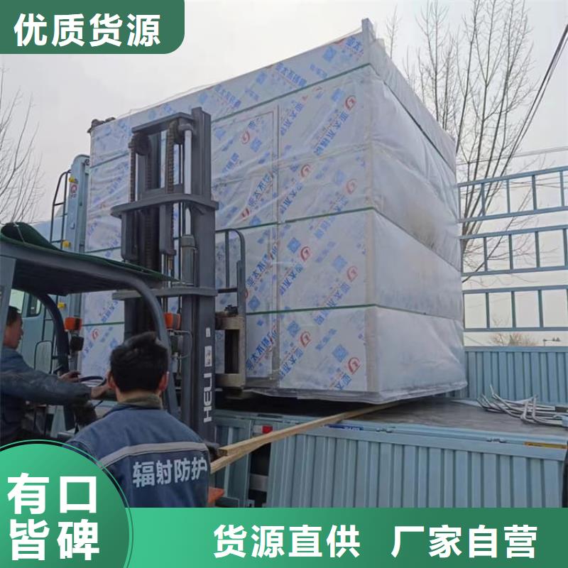 铅房1mmpb出厂价