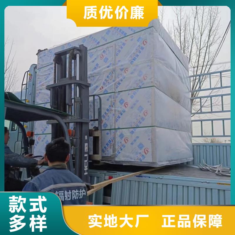 铅房施工供货及时
